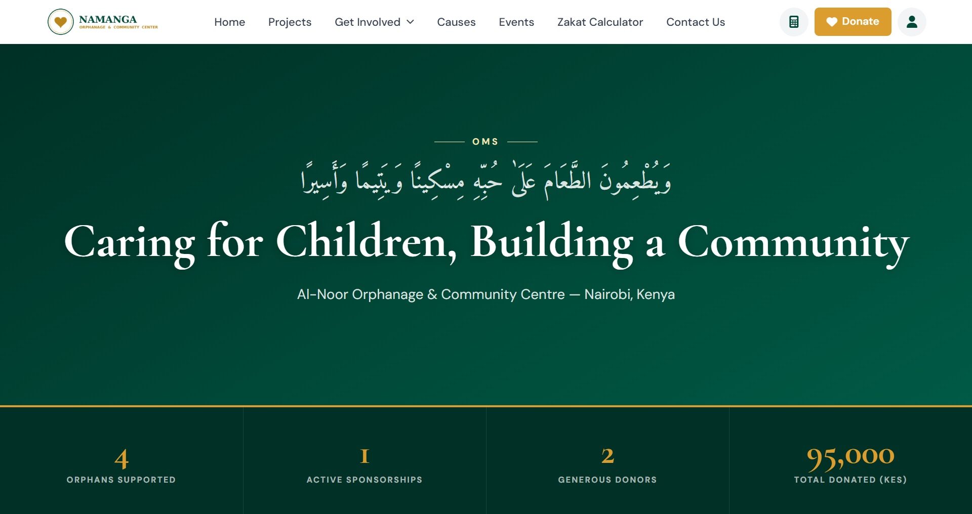 Multi-Branch Orphanage and School Management System (OMS) screenshot
